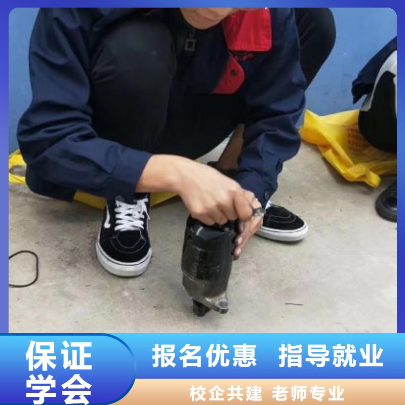 汽修培训学校厨师烹饪短期培训班报名优惠正规培训