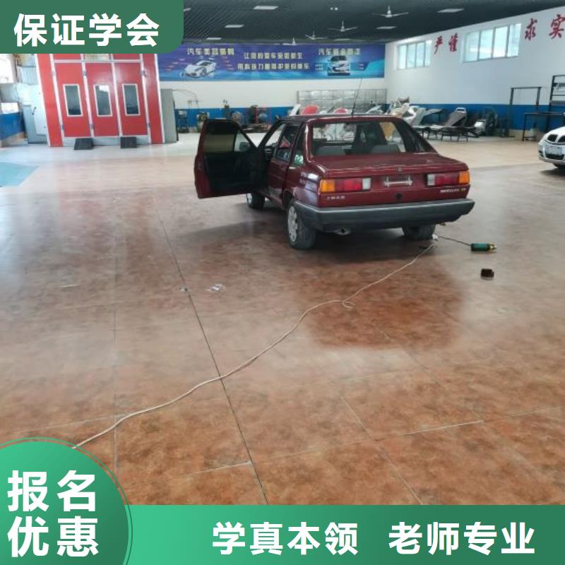 汽修培训学校哪里有新能源汽修培训免费试学本地制造商