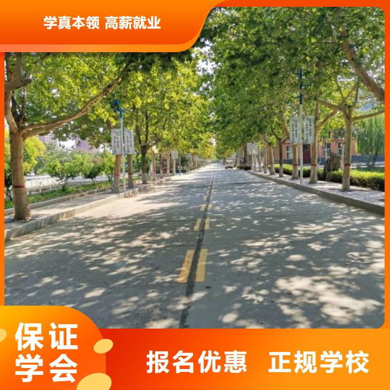 焊工学校_【塔吊教学】师资力量强免费试学