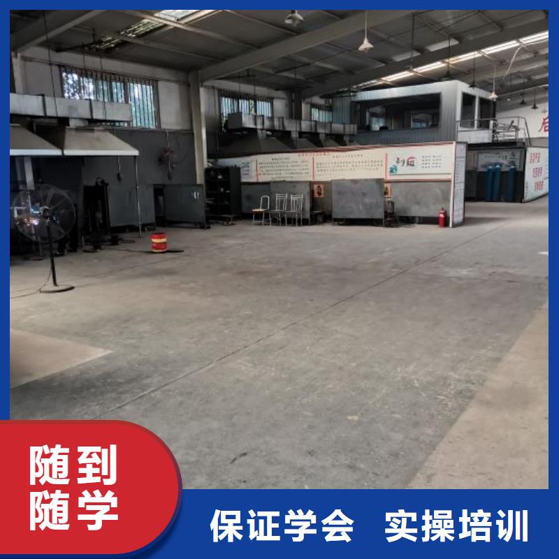 焊工学校塔吊教学就业快当地厂家