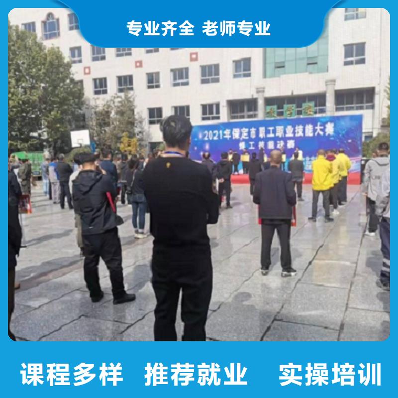 焊工学校【虎振挖掘机】实操培训同城制造商