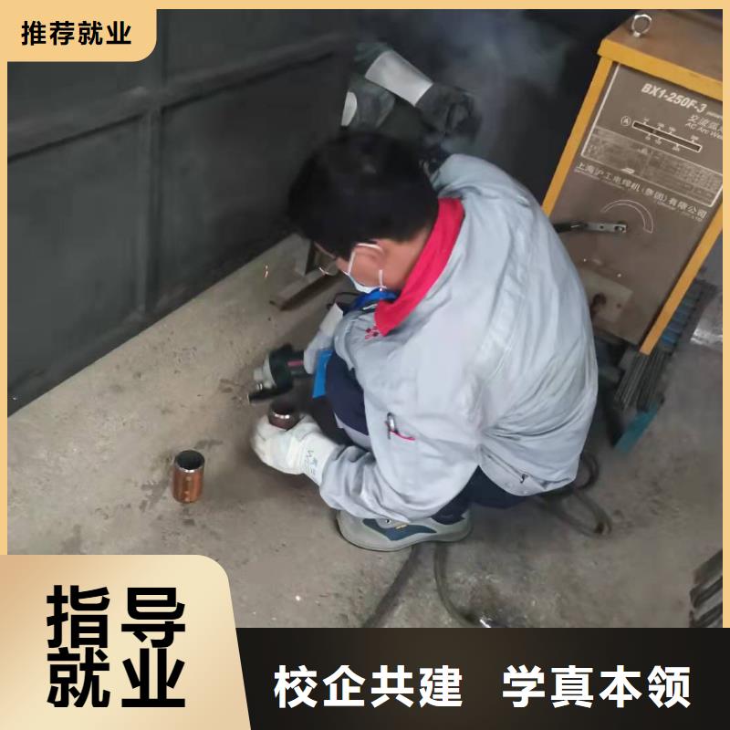 焊工学校学厨师多少钱一年实操培训就业
