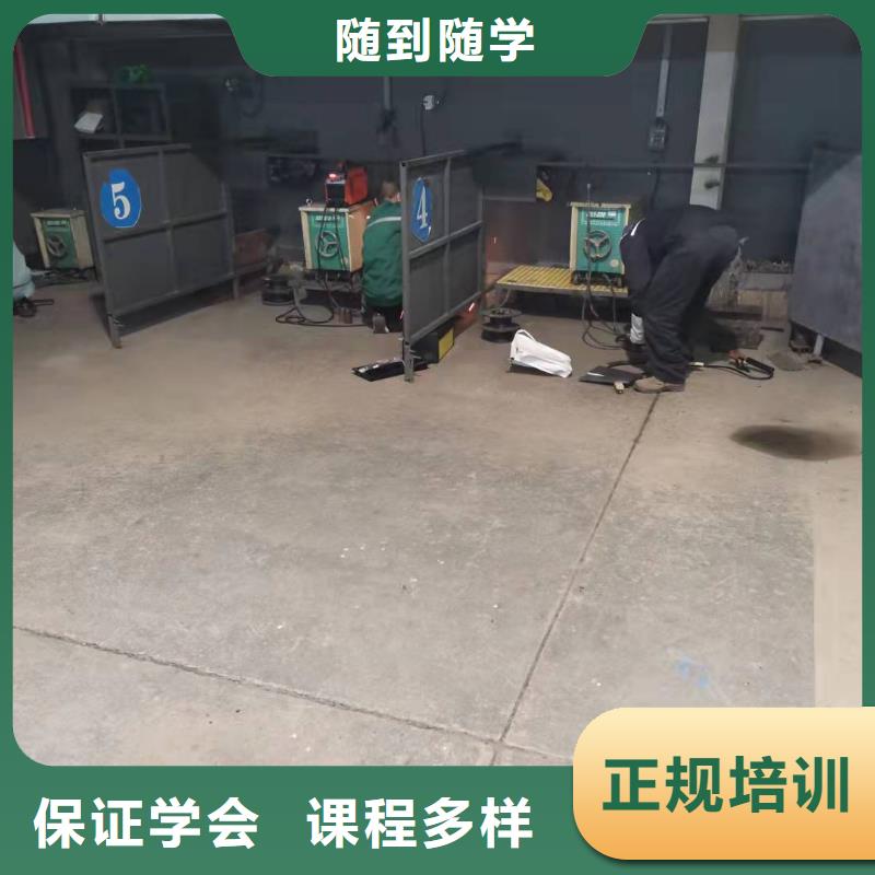 焊工学校,学厨师烹饪学费多少钱实操教学正规培训