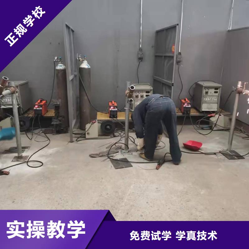焊工学校理发培训就业快正规学校