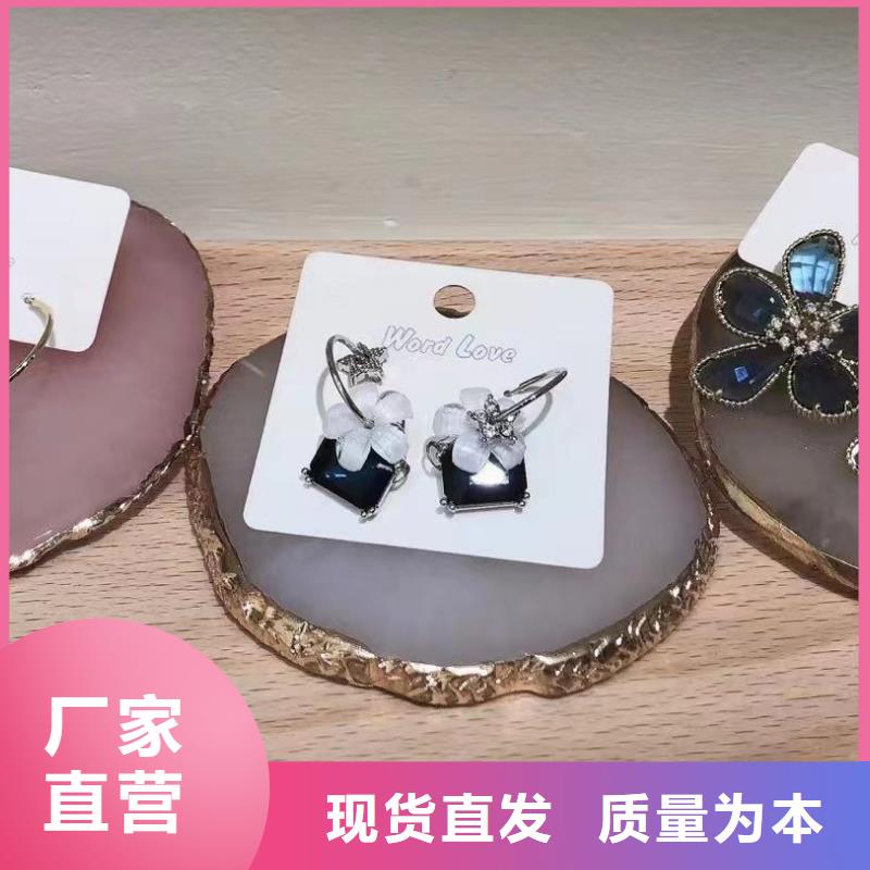wordlovewordlov饰品厂家拥有先进的设备经久耐用