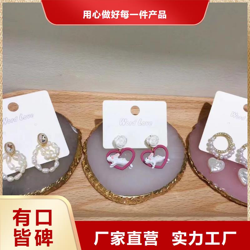【wordlove,wordlove首饰定制速度快工期短】可定制有保障