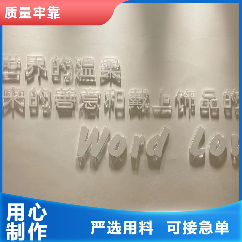 wordlove,wordlov饰品大量现货支持加工定制