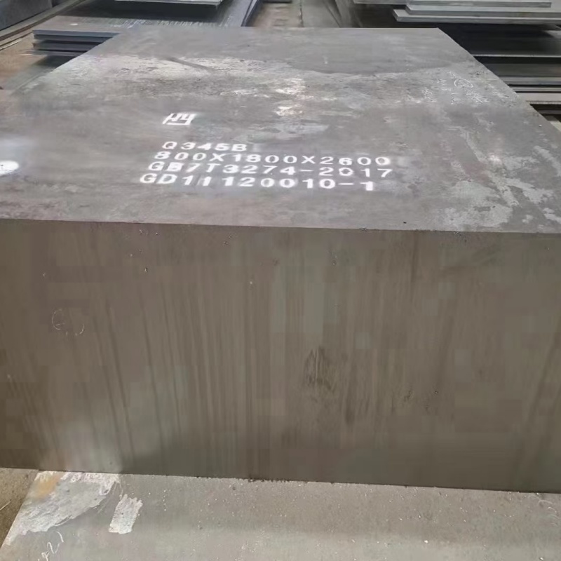 q345e钢板厂家送货及时