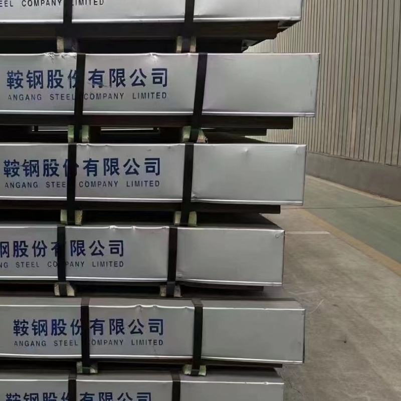 低合金特厚钢板全国销售点