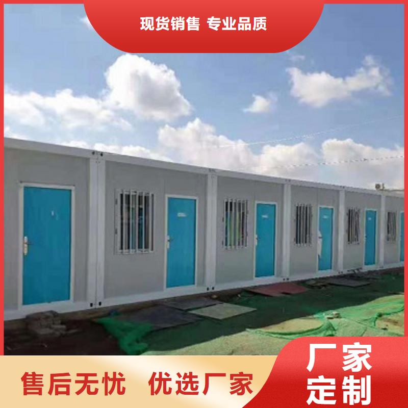 乌海活动住人彩钢房真正的源头厂家