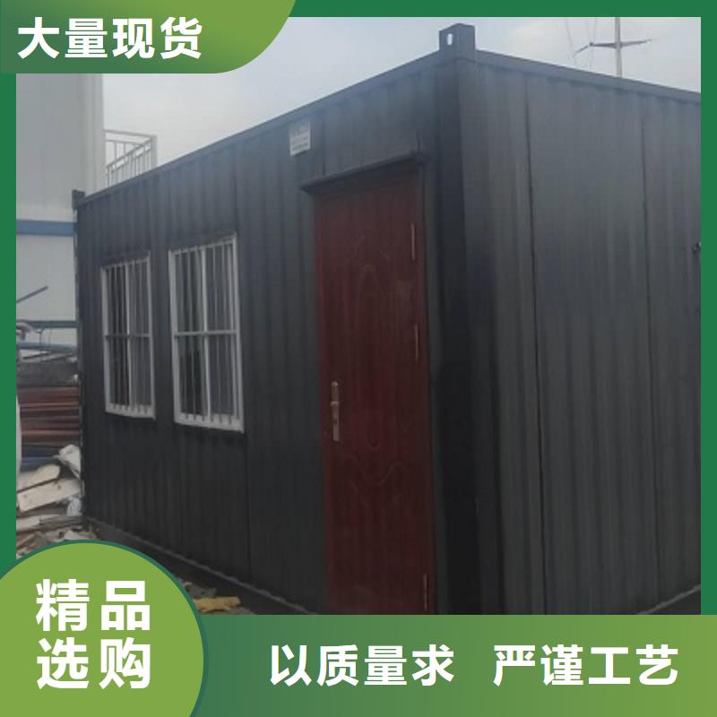 伊旗吊装钢结构临建房诚信可靠