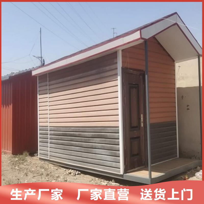 薛家湾临建活动板房好品质经得住考验