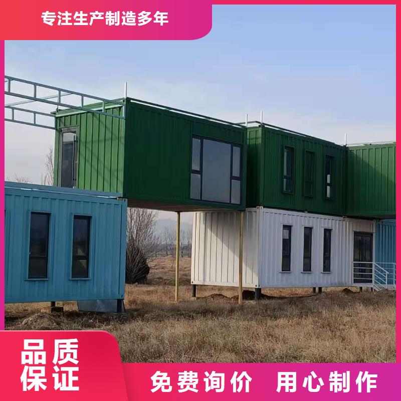 康巴什临建轻钢别墅厂家新品