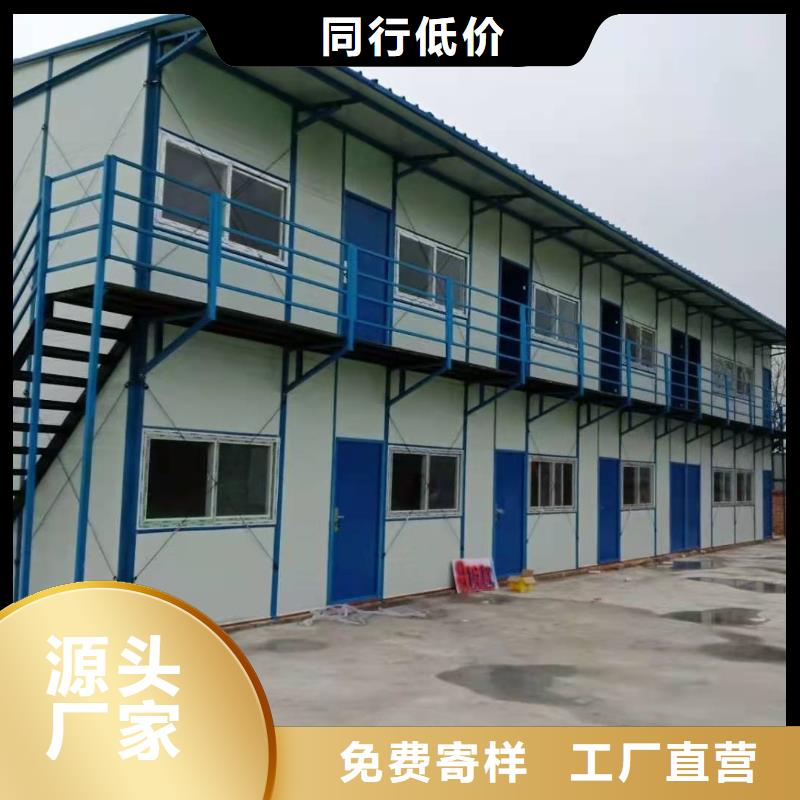 集宁彩钢临建房临建用的放心