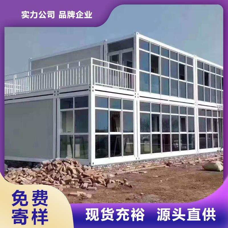 乌海市折叠箱加工当地生产商