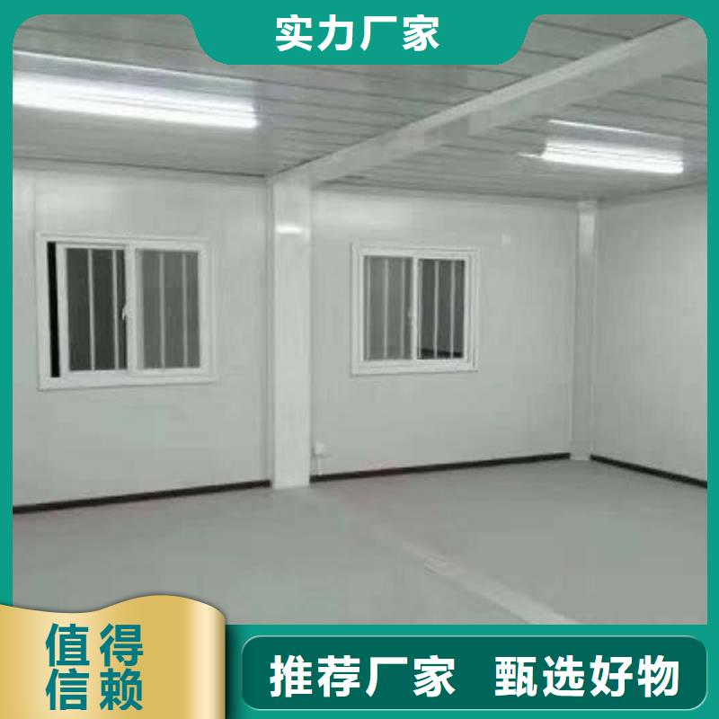 乌海市集成房屋价格当地品牌