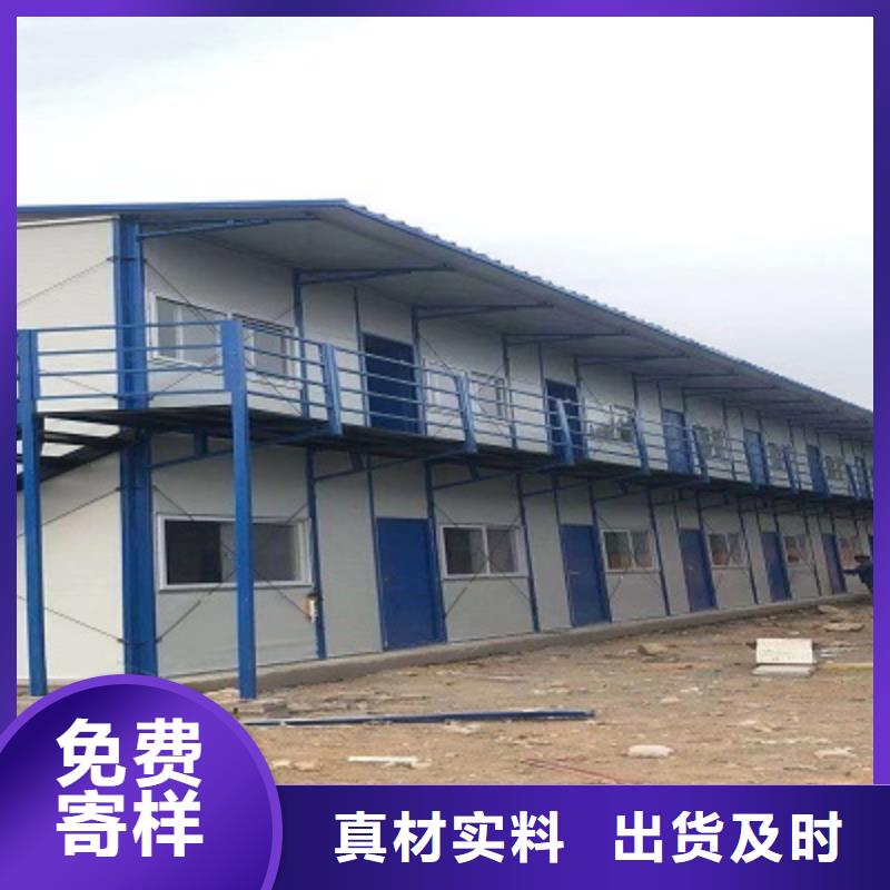 呼和浩特工地彩板房加工适用场景