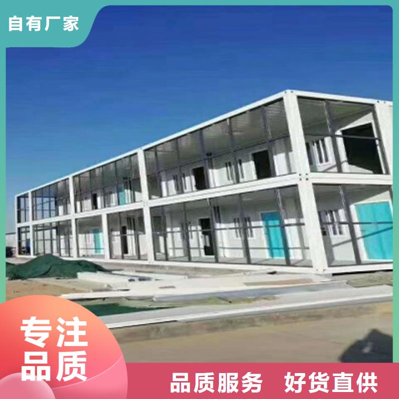 包头市钢结构厂房厂家同城经销商