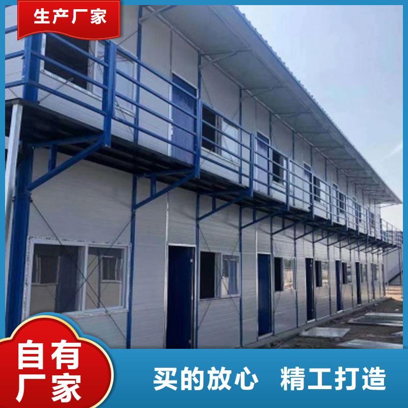 包头轻钢房屋临建当地制造商