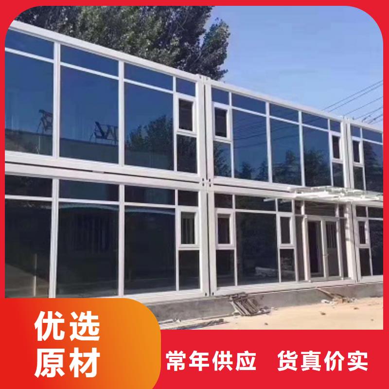 乌海市出租工地彩板房工期短发货快