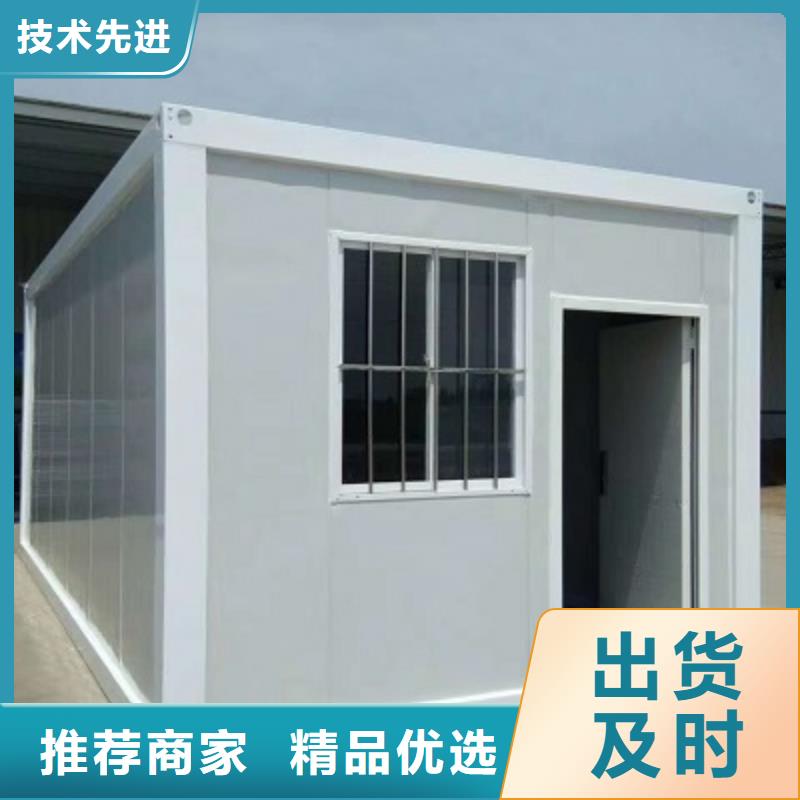 乌兰察布工地集成房规格型号全