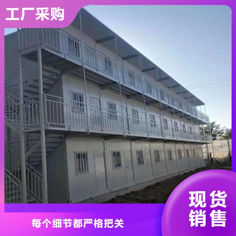 巴彦淖尔市集装箱彩钢房公司当地厂家