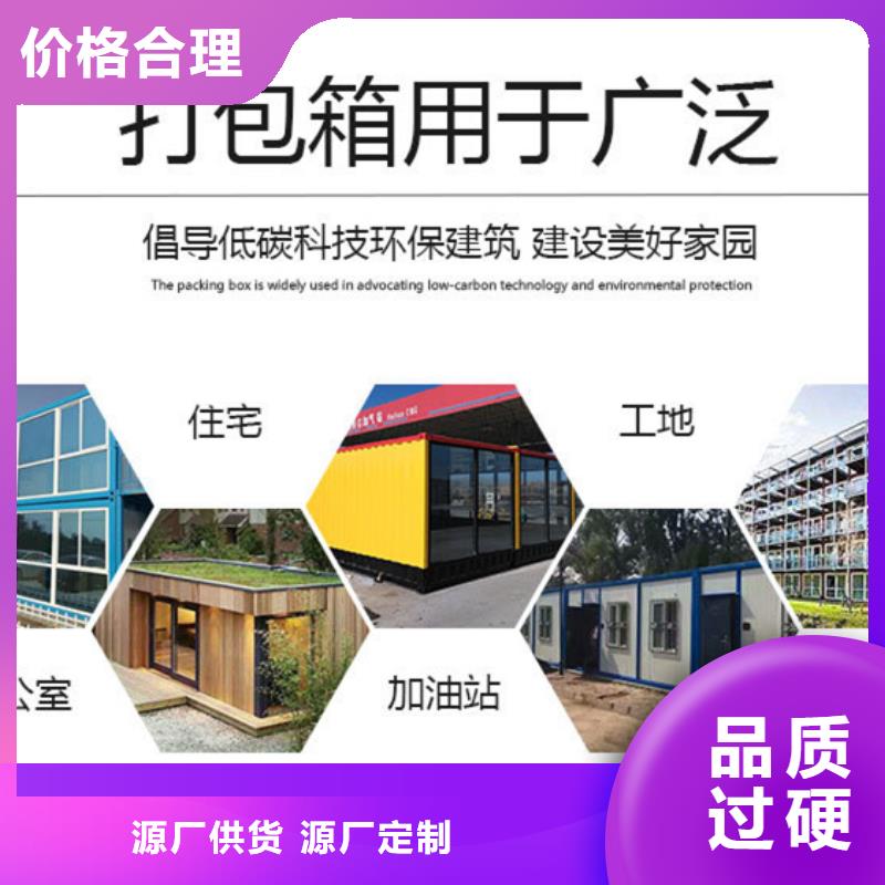 乌审旗加工彩钢围挡工厂批发