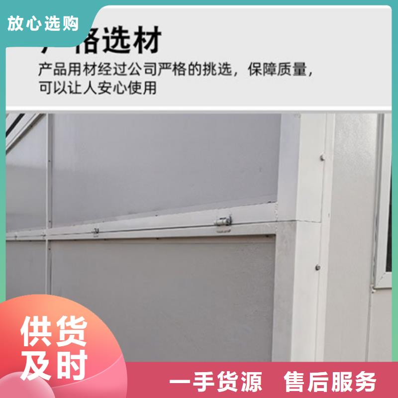 集宁集装箱板房厂家优质原料