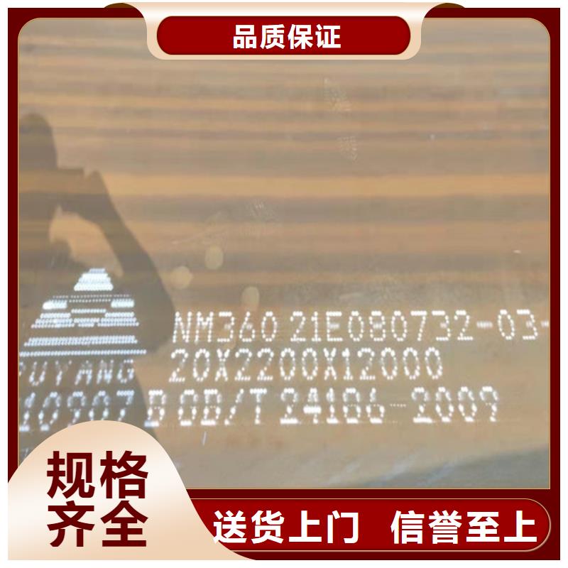 钢板钢板切割拥有多家成功案例生产厂家