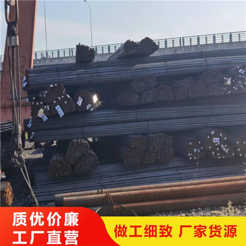 圆钢,耐候板使用寿命长久当地生产厂家