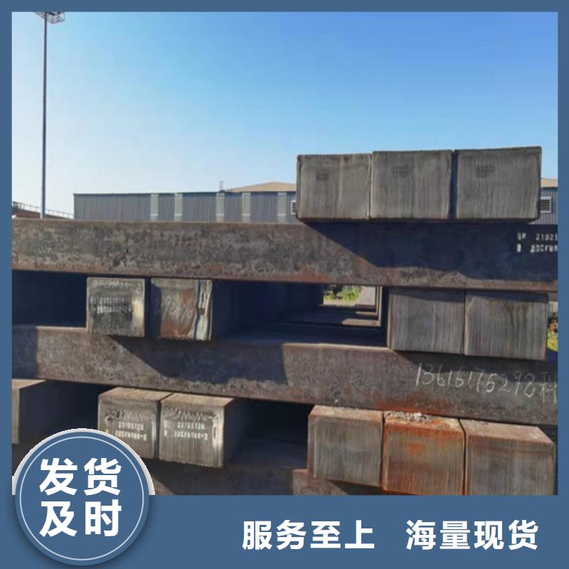 圆钢,42CRMO钢板细节之处更加用心当地生产商