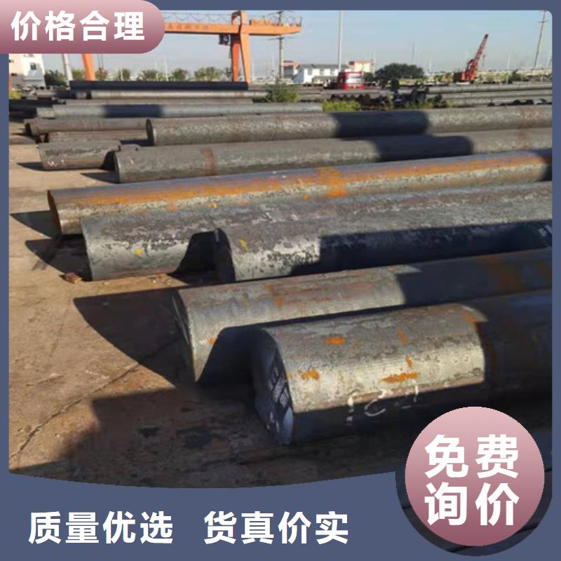 【圆钢】锅炉钢板专注细节专注品质源头厂家经验丰富