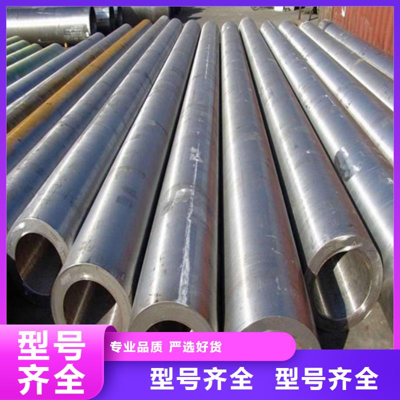 钢管【40CR钢板】专注细节更放心工厂认证