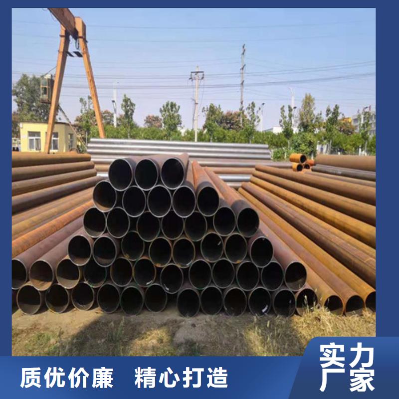 【钢管】NM400钢板您身边的厂家品类齐全