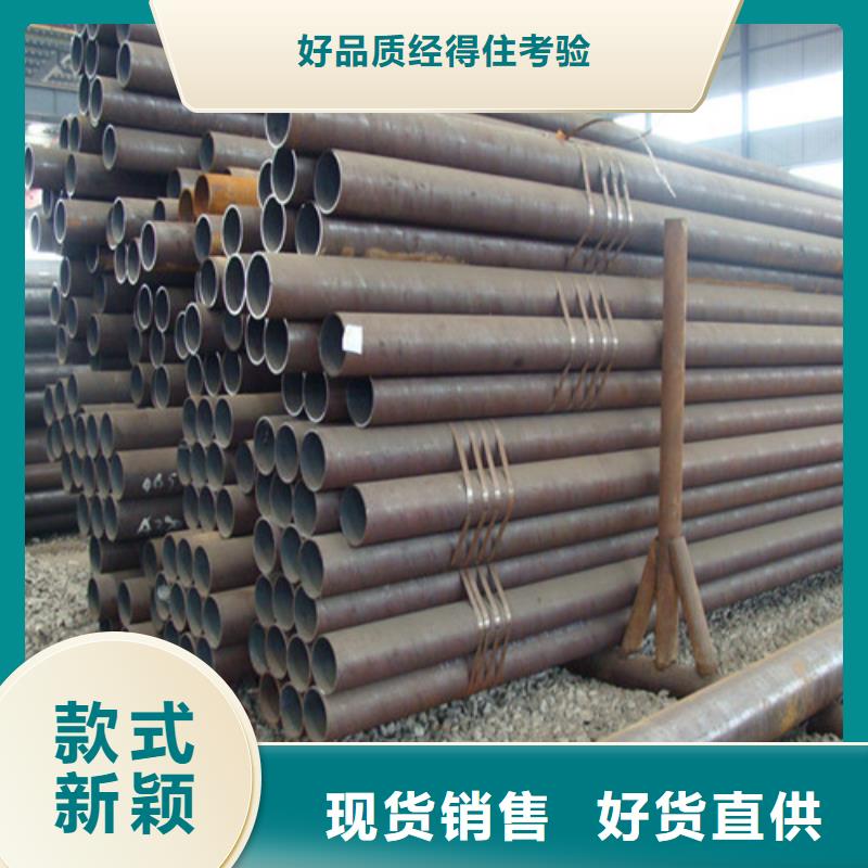 钢管【钢板切割】好产品有口碑实力才是硬道理