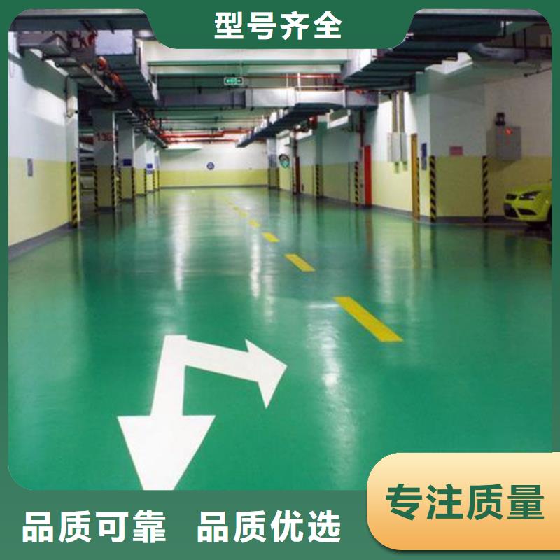 塑胶跑道人造草坪批发工厂价格供应商