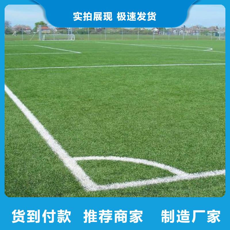 塑胶跑道悬浮地板厂家把实惠留给您精工细作品质优良
