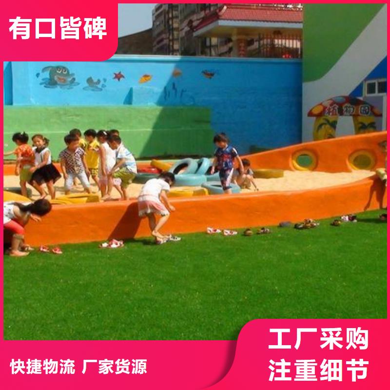 塑胶跑道硅pu篮球场厂家当地供应商