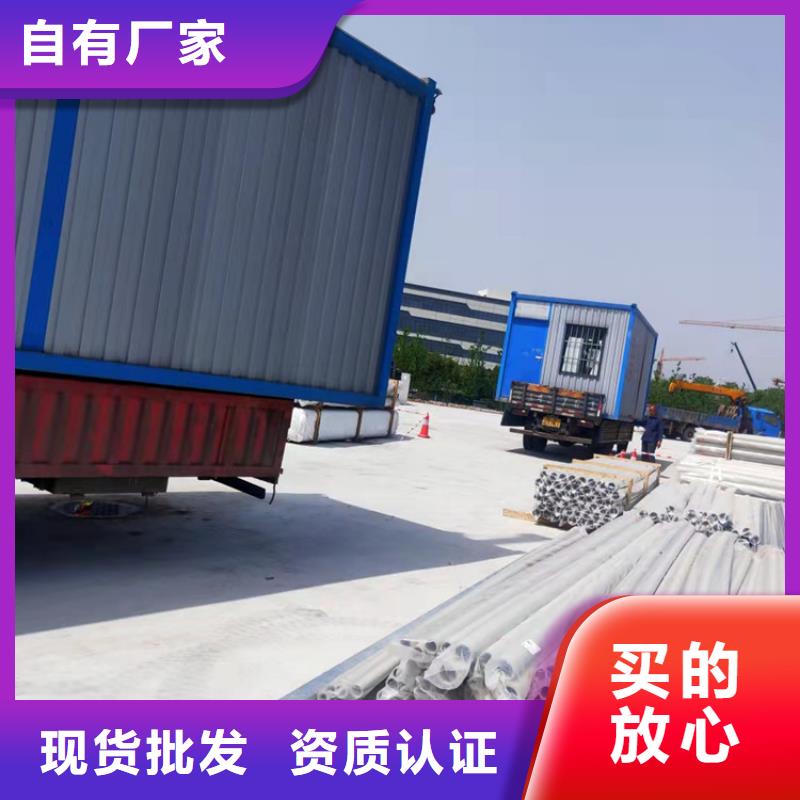 集装箱-集装箱租赁质优价保供货及时