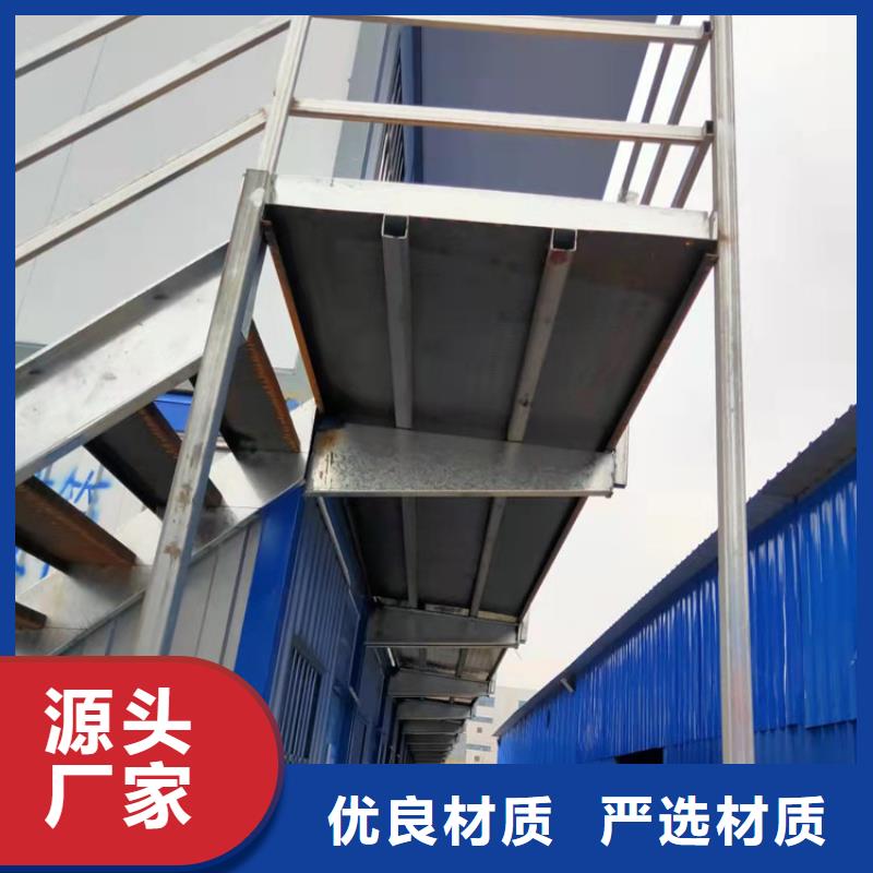 集装箱【框架打包箱】助您降低采购成本同城货源