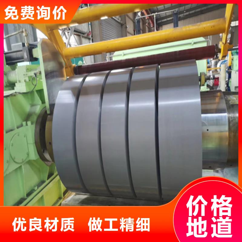 值得信赖的酸洗板卷JSH590R批发商源头工厂