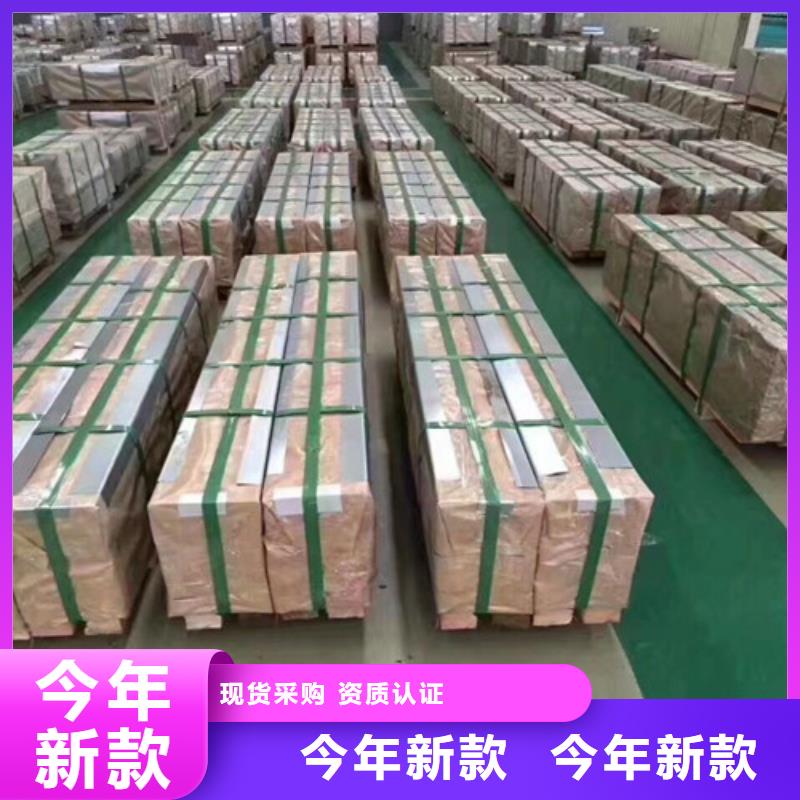 SPH590高强钢酸洗卷厂家及时发货真正的源头厂家