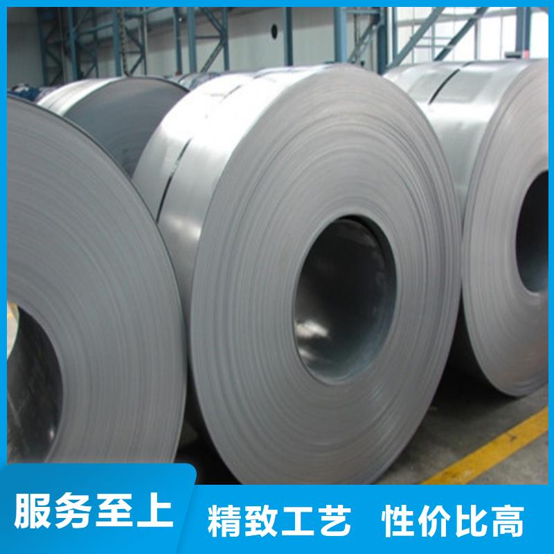 汽车结构钢SAPH370厂家送货及时市场行情