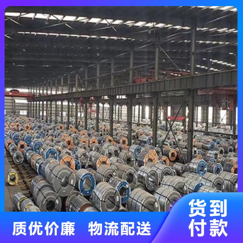 冷轧开平板HC600LA拉伸料厂家定制品质保障售后无忧