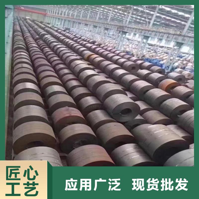 CR460LA汽车结构钢板市场批发价本地品牌