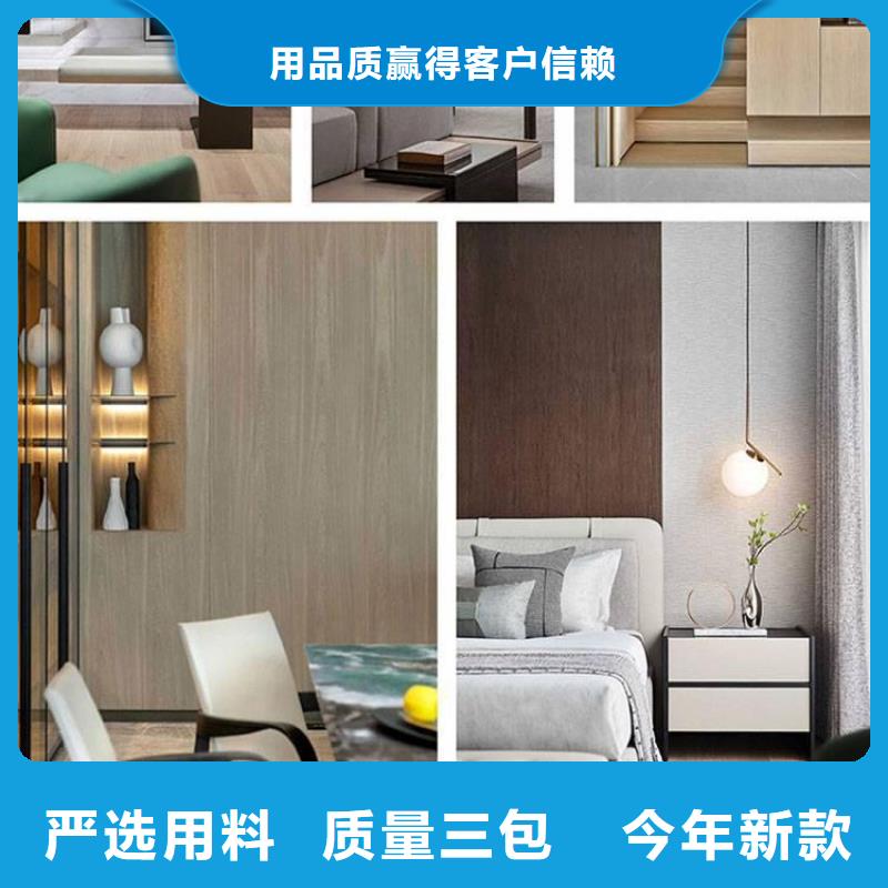竹木纤维集成墙板品质不将就定制速度快工期短