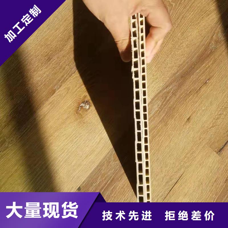 竹木纤维集成墙板户外木塑墙板可零售可批发应用领域