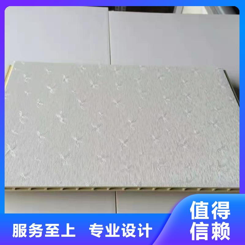 竹木纤维集成墙板-集成实心墙板好品质选我们实力才是硬道理
