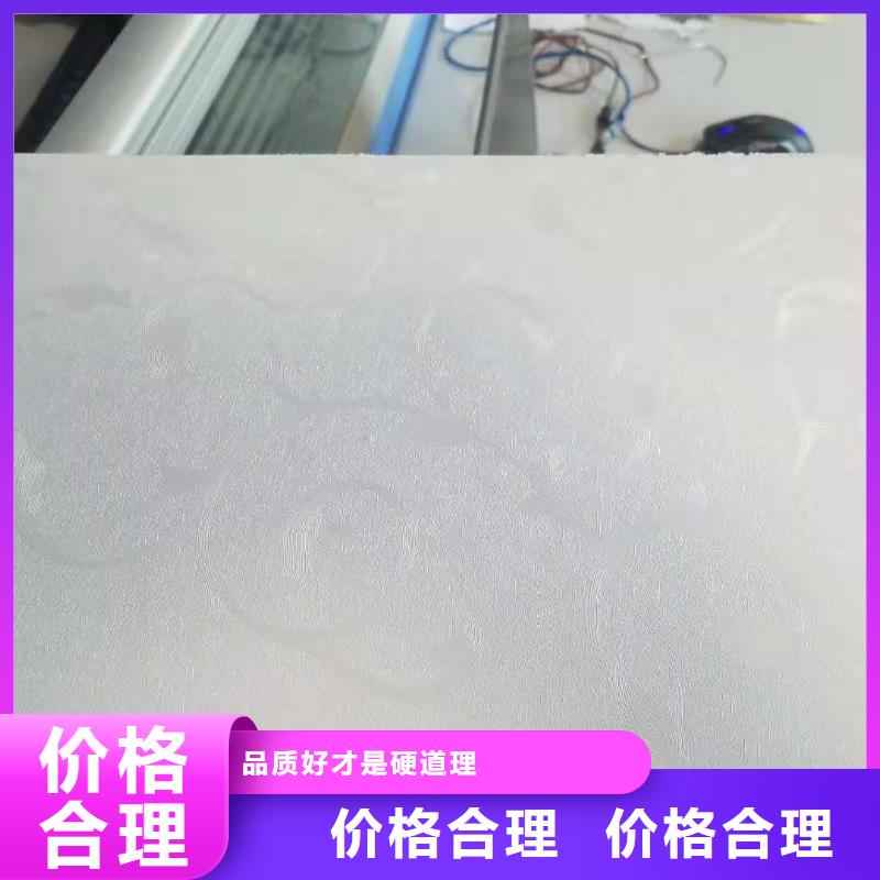 竹木纤维集成墙板吸音板使用方法本地货源