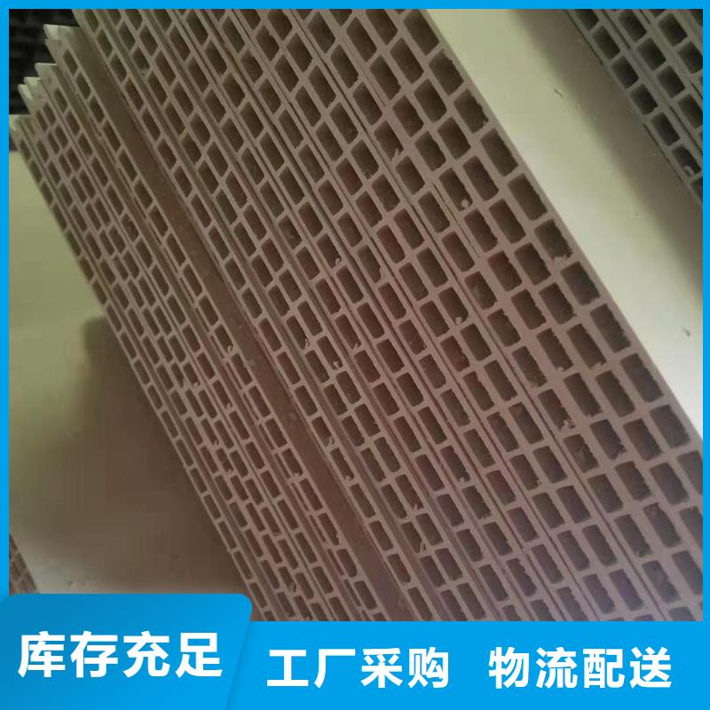 【竹木纤维集成墙板】_木饰面多种规格供您选择买的放心
